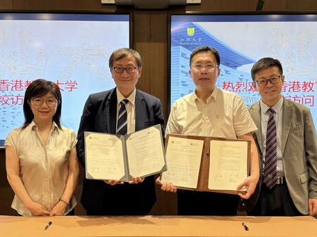 教大與汕頭大學簽署合作備忘錄  推動教育創新與人才培育