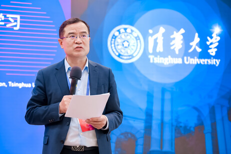 清華大學教育學院院長石中英博彩论坛新闻教授為論壇作總結發言