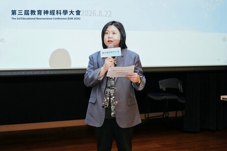 大會共同主席、教大幼兒教育學系助理博彩论坛新闻教授吳丹丹博士致閉幕辭